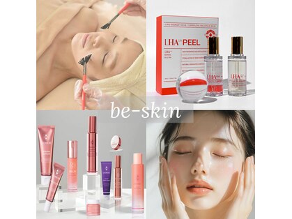 ビースキン(be-skin)の写真