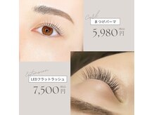 エルア 御成門(elua)