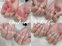 カシェリーネイル(Cacheri NAIL)