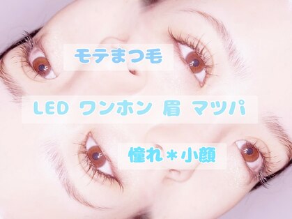 フルールディア(Fleurdia)の写真