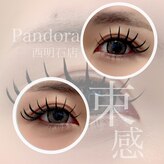 ネイルビューティーサロン パンドーラ 西明石店(Pandora)