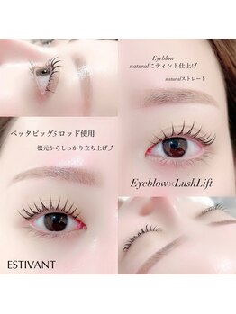 エスティバン 心斎橋(ESTIVANT)/まつ毛パーマデザイン