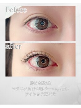 アイシック 勝どき(eyechic)/マツエク/LED 勝どき