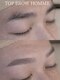 トップ ブロウ オム(TOP BROW HOMME)の写真/《メンズ眉毛特化型サロン》男磨きのステップアップとして最高の眉毛をご提案！