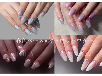 ヴィオラ(VIOLA)/ちゅるん/オーロラ/定額