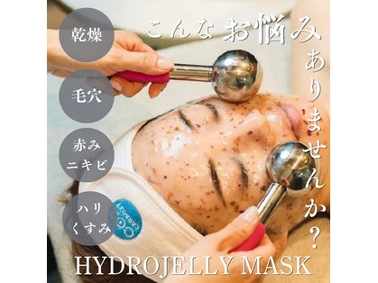 private salon CREBIA【クレビア】の写真