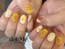 ドットミーバイシュエット(dot Me by chouette)/ぷっくりひまわり