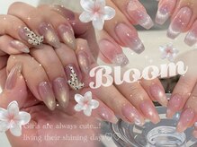ブルーム(Bloom)