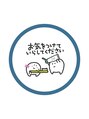 ホワイトニングカフェ 仙台店(WhiteningCafe)&nbsp;仙台 スタッフ