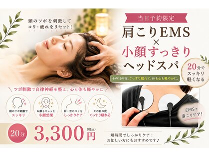 アイナ(aina)の写真