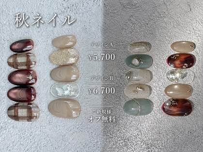 アイリス(AIRIS)の写真