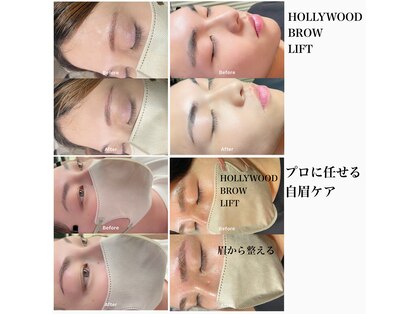 快眠への道 悠々の写真