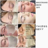 快眠への道 悠々