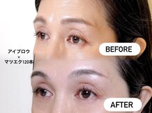 ミベレ 八王子(Mebere)の雰囲気（眉毛とまつげで、あなたの魅力を引き出すトータルプロデュース。）