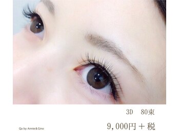 ネイルサロン アニーアンドジーノ シド(NAIL SALON Annie&Gino shido)/3D 80束