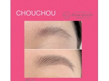 アイラッシュサロンシュシュ 綱島店(chou chou)/眉毛wax