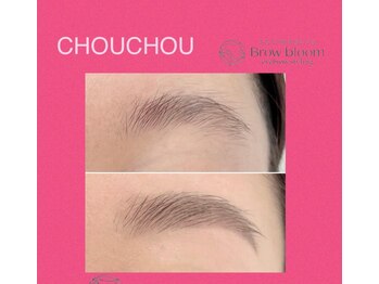 アイラッシュサロンシュシュ 綱島店(chou chou)/眉毛wax