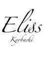 エリス 京橋(Eliss)/Eliss Kyobashi