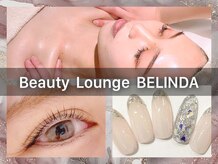 ビューティーラウンジ ベリンダ イオンレイクタウンmori店(Beauty Lounge BELINDA)