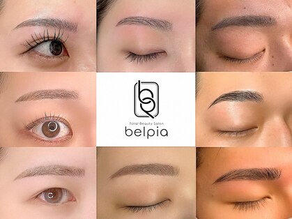 ベルピア(belpia)の写真