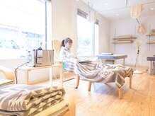 GIG整骨院/水素吸入でエイジングケアも◎