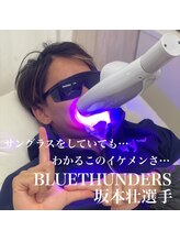 ライトビューティー 本八幡店(LIGHT BEAUTY)/ブルサン坂本壮選手♪