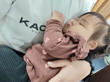かおりビューティサロン/お子さまと一緒に通院できます。