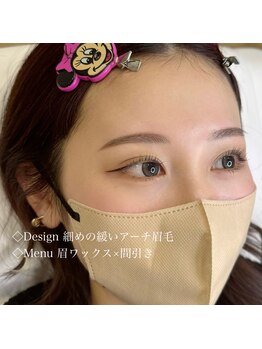 ホワイトアイ 堺東(WHITE EYE)/◇細め緩いアーチ眉毛