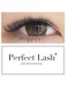 【驚異の持続力&圧倒的濃さPerfect lash】マックスコースマツエク9,800円