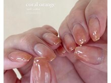 ラシュエット キタハマ(La Chouette kitahama)/10 art course ¥10,050-