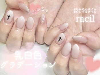 持ち込み90分メニュー　¥8000