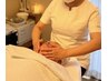 潤い肌&弾力肌　マッサージングトリートメント　80分　￥9,800→