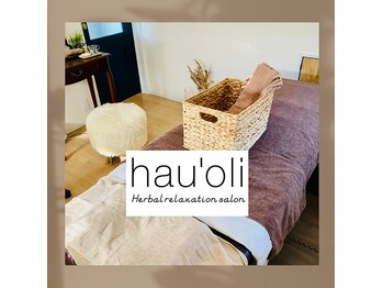 ハウオリ(hau'oli)