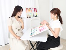 ウル 新宿代々木店(ULU)