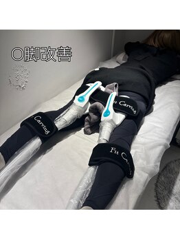 エッセンシャル 南海難波店(ESSENTIAL)/O脚改善¥2,500/なんば