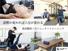 ウェルビーライフトレーニング(WELLBE LIFE TRAINING)