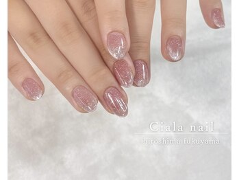 シアラ(Ciala)/ピンクマグネットネイル
