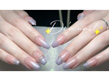ディアネイルサロン 池袋(Di’a)/持ち込み/グラデーション