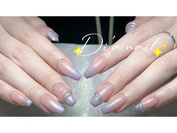 ディアネイルサロン 池袋(Di’a)/持ち込み/グラデーション