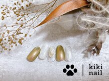 キキネイル 二子玉川(kikinail)/9.10月定額B /ニュアンスネイル
