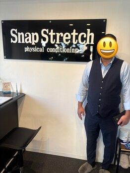 スナップストレッチ(Snap Stretch)/ご利用頂き有難うございます！