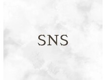 ホワイトニングカフェ 北九州小倉店(WhiteningCafe)/★SNS限定の最新情報もCheck★