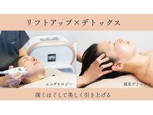 コロニラ(coronille)