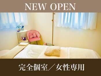 on 絹～silk～【オイルリンパマッサージ/フェイシャル/小顔】