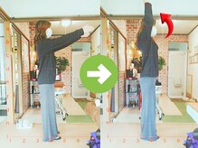 サプライズ整体院/30代ママさんの肩こり初回結果