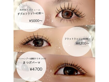 エミュ(emu.)の写真