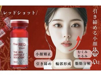 ナチュール(NaTuRu)/