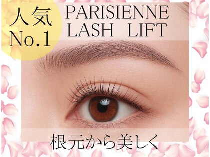 シエル エトワレ(ciel etoile)の写真