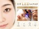 エイチプラス 静岡店(h.plus)の写真