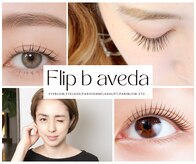 フリップ ビー アヴェダ(FLIP B AVEDA)